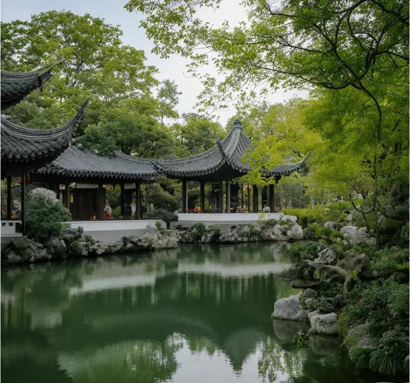 长沙雨花绮菱餐饮有限公司